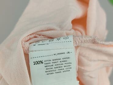 koszulka z żabą cropp: Cropp, T-shirt damski, rozmiar S — 5