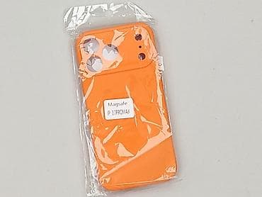 torebki primark: Etui do telefonu, stan - Idealny — 1