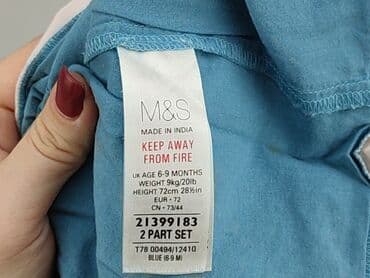krótkie spodenki niemowlęce 74: Blouse, Marks & Spencer, 6-9 months, condition - Very good — 4
