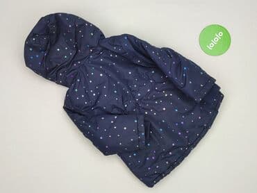 bluzy wojana allegro: Kurtka przejściowa, Fox&Bunny, 1.5-2 lat, 86-92 cm, stan - Bardzo dobry — 3