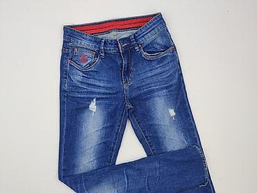 spodenki tom: Jeansy damskie, rozmiar XS — 1