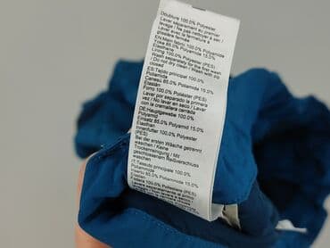 zara штани чоловічі: Decathlon, Шорти для чоловіків, XL — 5