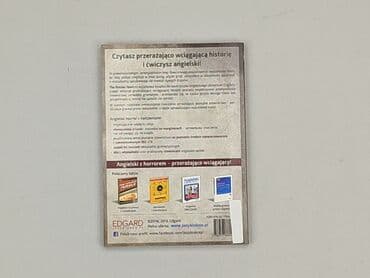 Books, Audio & Video formats: Book, genre - Educational, condition - Perfect — 2