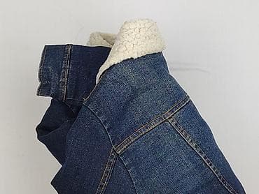 bugjo jeans kurtka: Kurtka jeansowa damska, rozmiar S — 5