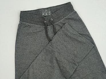 buty air force shadow: Spodnie dresowe damskie, rozmiar M — 1