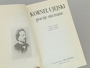 Książki: Książka, gatunek - Literatura faktu, stan - Bardzo dobry — 4