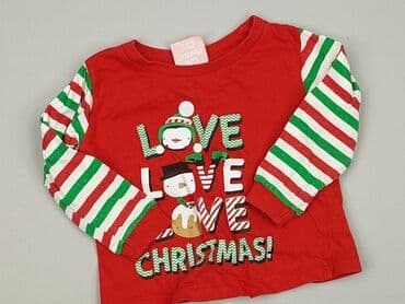 koszulka z leniwcem reserved: Sweatshirt, 9-12 months, condition - Very good — 1