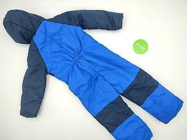 bluza batman sinsay: Kombinezon Sinsay, 7 lat, Tkaniny syntetyczne, stan - Idealny — 3