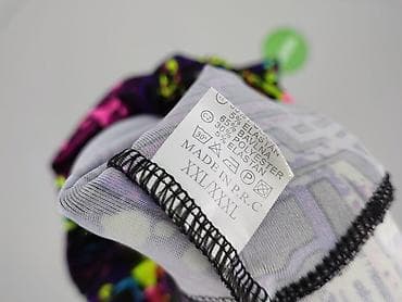 legginsy 4f: Legginsy Sportowe damskie, rozmiar 4XL — 4