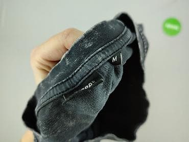 botki esprit: Cropp, Koszulka dla mężczyzn, rozmiar M — 4