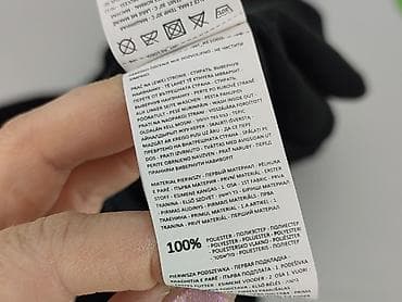 reserved marynarka: Reserved, Sukienka damska, rozmiar 2XL — 5