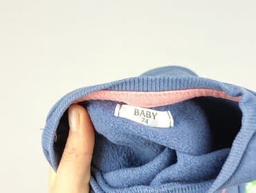 pajacyk niemowlęcy lidl: Bluza, 6-9 miesięcy, stan - Dobry — 4