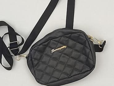 Torebka, stan - Idealny