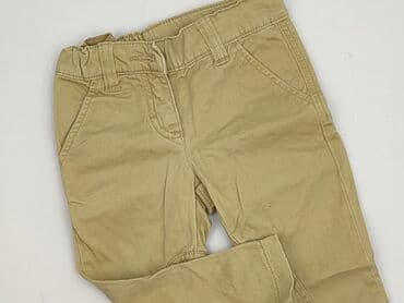 Spodnie jeansowe, Benetton, 1.5-2 lat, 92, stan - Bardzo dobry w lalafo.pl Spodnie jeansowe, Benetton, 1.5-2 lat, 92, stan - Bardzo dobry