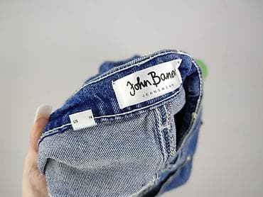 american eagle pl: John Baner, Jeansy damskie, rozmiar 2XL — 4