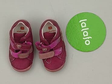 spodenki kolarki prążkowane: Buciki niemowlęce, Elefanten, 18, stan - Bardzo dobry — 2