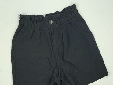 Жінкам: Amisu, Шорти жіночі, S — 1