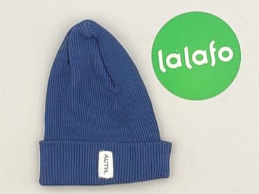 kurtka zimowa diverse: Hat, 4-5 years, 52-54 cm, condition - Perfect — 2