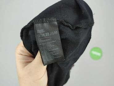 t shirty wolczanka: H&M, Футболка жіноча, M на lalafo.pl — 5 t shirty wolczanka: H&M, Футболка жіноча, M — 5