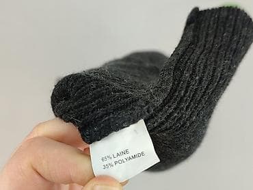 ella butik: Ella, Tunika damska, rozmiar S — 4