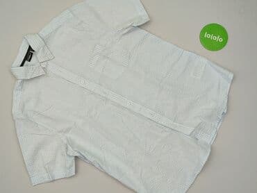 swiat koszulek pilkarskich: Livergy, Koszulа dla mężczyzn, rozmiar M — 2