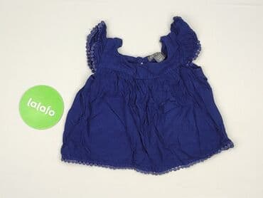 bluzka z hello kitty: Сукня, Primark, 2-3 р., 92-98 см, стан - Ідеальний — 2
