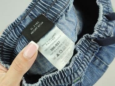 spodnie woskowane stradivarius: Shorts, Next, 1.5-2 years, 92, condition - Very good — 5