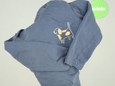 strój kąpielowy calvin klein allegro podrobka: Body, Sinsay, 6-9 months, 
condition - Very good — 5