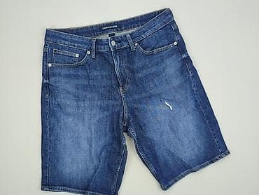 dkny: Calvin Klein Jeans, Szorty dla mężczyzn, rozmiar M — 1