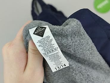 Kamizelka, TEX, 14 lat, 158-164 cm, stan - Bardzo dobry w lalafo.pl — 4 Kamizelka, TEX, 14 lat, 158-164 cm, stan - Bardzo dobry — 4