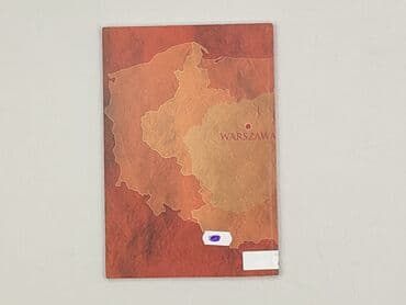 Books, Audio & Video formats: Book, genre - Non-fiction, condition - Perfect — 2