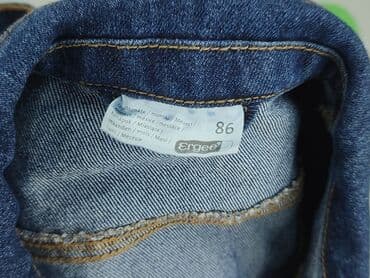 kombinezon softshell name it: Other baby clothes, Ergee, 12-18 months, condition - Perfect — 4