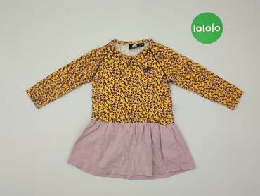 pajacyk niemowlęcy 5 10 15: Sukienka, Hummel, 12-18 miesięcy, stan - Bardzo dobry — 2