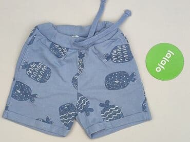 koszulki z rowerem: Clothing set, Sinsay, 3-4 years, 98-104 cm, condition - Perfect — 5