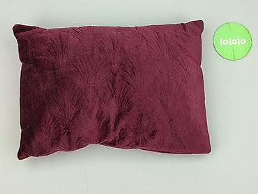 rzeczy dla psa: Poduszka 34 x 48, kolor - Bordowy, stan - Idealny — 2