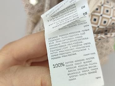 mohito mama: Mohito, Spodnie materiałowe damskie, rozmiar S — 5
