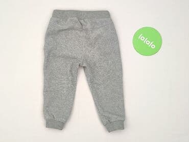 only play curve spodnie: Sweatpants, Cool Club, 1.5-2 years, 92, condition - Very good — 3