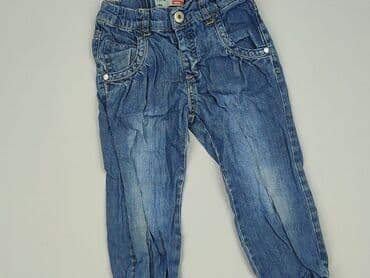 джинси h: Jeans, Name it, 2-3 years, 92/98, condition - Perfect — 1