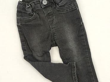 джинсы: Denim pants, H&M, 6-9 months, condition - Perfect — 1