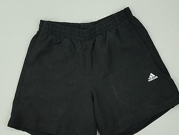 reserved be active: Adidas, Szorty dla mężczyzn, rozmiar S — 1