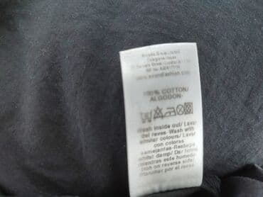 peacocks bluzki: Evans, Spódnica damska, rozmiar 2XL — 6