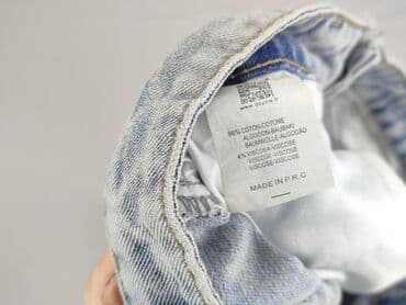 guess buty wyprzedaż olx: Daysie, Jeansy damskie, rozmiar L — 5