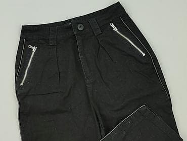 paski do spodni: Reserved YFL, Spodnie materiałowe damskie, rozmiar XS — 1