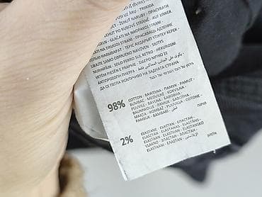 klapki wolski: Denim, Jeansy damskie, rozmiar S — 5