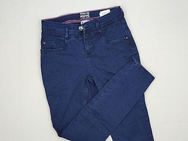 buty monotox: Street One, Jeansy damskie, rozmiar S — 1