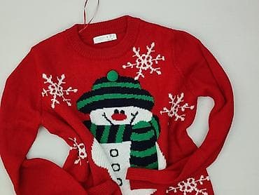Primark, Sweter damski, rozmiar S