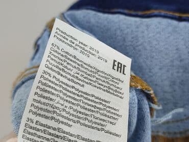 dkny jeans: JDY, Jeansy damskie, XL — 5