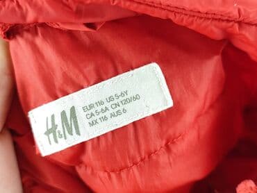 sukienka z poduszkami na ramionach h m: Kurtka puchowa H&M, 5-6 lat, Tkaniny syntetyczne, stan - Idealny — 5