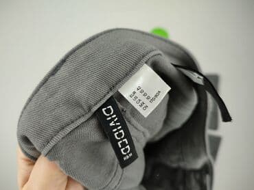 divided jeans: H&M Divided, Брюки жіночі, розмір XL на lalafo.pl — 4 divided jeans: H&M Divided, Брюки жіночі, розмір XL — 4