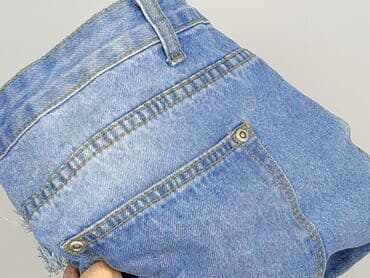 spodnie boohoo: Boohoo, Szorty damskie, XL — 6